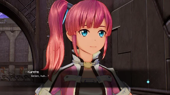 SWORD ART ONLINE: FATAL BULLET - Collapse of Balance ⚡️