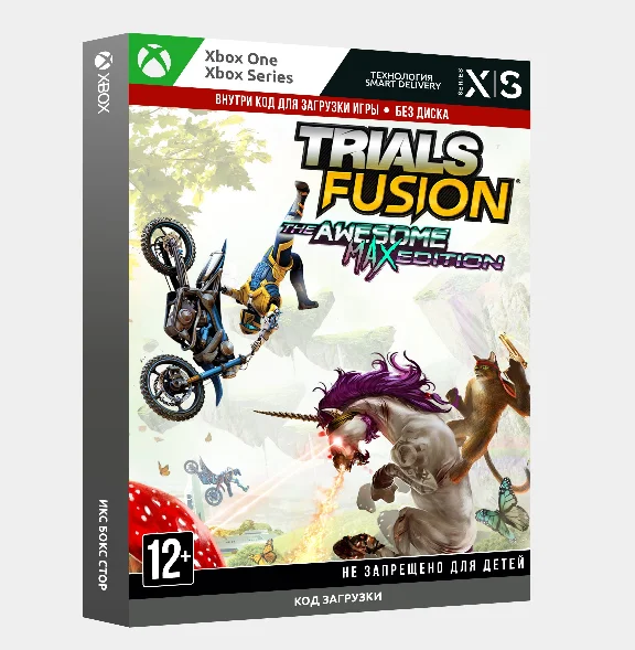 ✅Key Trials Fusion: The Awesome Max Edition (Xbox)