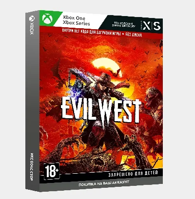 🚀Purchase to your Evil West account (Xbox)