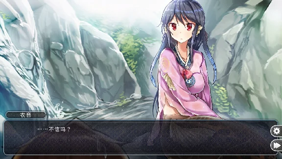 She is Mermaid 💎 АВТОДОСТАВКА STEAM GIFT РОССИЯ
