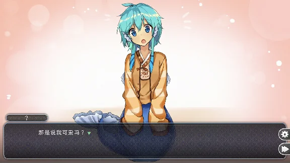She is Mermaid 💎 АВТОДОСТАВКА STEAM GIFT РОССИЯ