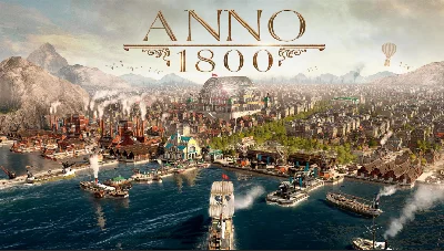 Anno 1800  UBI KEY  REGION EU