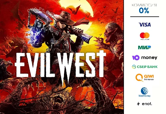 Evil West ⭐ STEAM ⭐