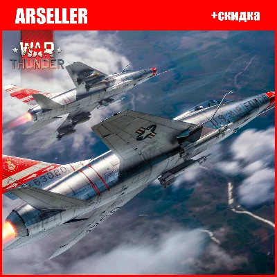 Account WarThunder from 50 to 70 level PAYMENT BY CARD