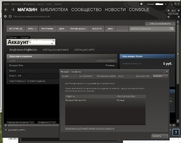 Ravaged Zombie Apocalypse - Steam Key - Region Free