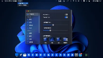 MyDockFinder STEAM•RU ⚡️АВТОДОСТАВКА 💳0%