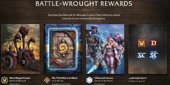 Warcraft® III: Reforged Spoils of War подарок на ваш ак