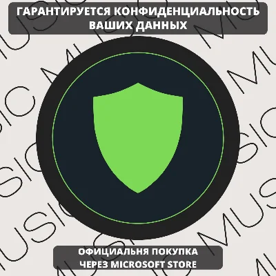 ⚜️ Набор "Золотые Руки" | Fortnite (Xbox) Активация ⚜️