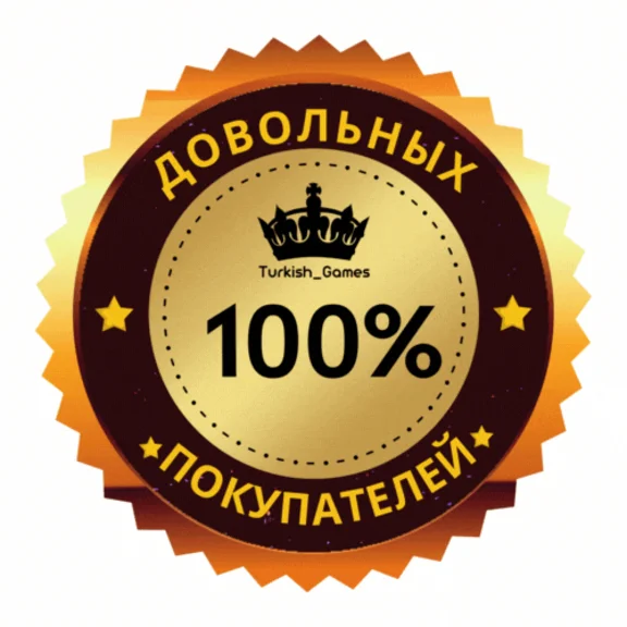 ✅ Steam📍100 TL📍GIFT CARD📍Turkey ❤️ код/ключ/лир