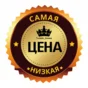 ✅ Steam📍100 TL📍GIFT CARD📍Turkey ❤️ код/ключ/лир