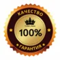 ✅✅✅ Steam📍50 TL📍КАРТА ПОПОЛНЕНИЯ📍Турция ❤️ Стим