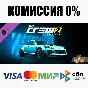The Crew 2 - Mazda RX8 Starter Pack DLC STEAM ⚡️AUTO