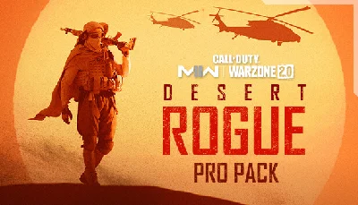 pro pack desert rogue  MW II STEAM