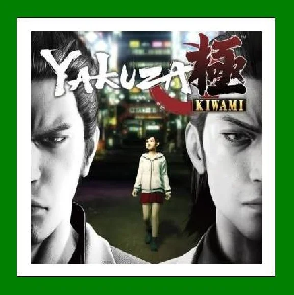 ✅Yakuza Kiwami + Yakuza Kiwami 2✔️+ 25 games🎁Steam⭐🌎