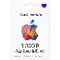 🔥 iTunes gift card 1000 RUB AppStore| iCloud