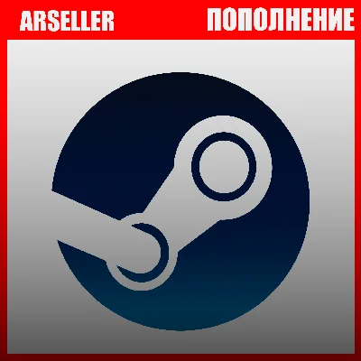 💸ПОПОЛНЕНИЕ STEAM (RUS/UAH/KZ) | ОПЛАТА КАРТОЙ