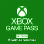 🔥 Account | XBOX GAME PASS ULTIMATE | +gift | PC 🔥