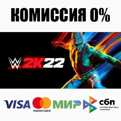 WWE 2K22 +SELECT STEAM•RU ⚡️AUTODELIVERY 💳0%