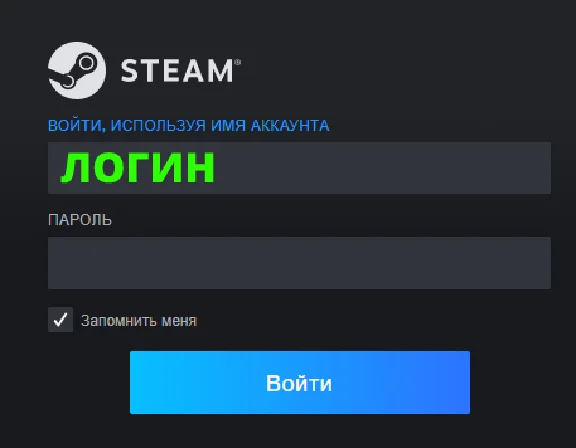 👛 Top up balance Steam Russia 👛