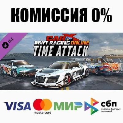 CarX Drift Racing Online - CarX Police DLC STEAM ⚡️AUTO