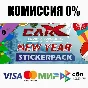 CarX Drift Racing Online - New Year Sticker Pack ⚡️AUTO