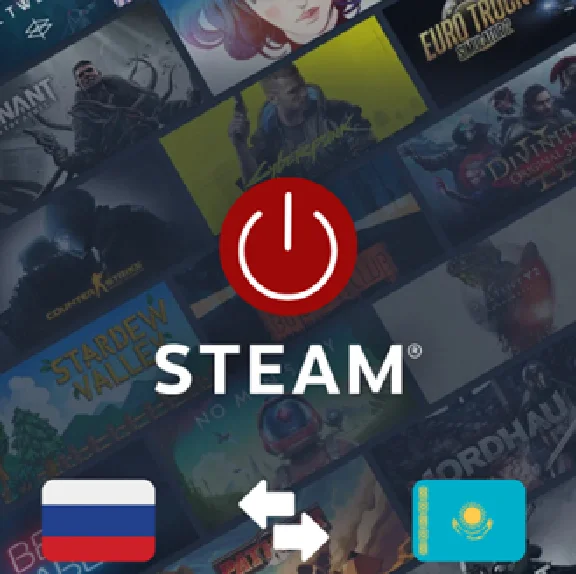 ⚫ CHANGE STEAM REGION TO ARGENTINA (ARS) STEAM FAST ⚪️
