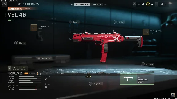 HyperX - COD Modern Warfare 2: Cкин, Эмблема и Карточка