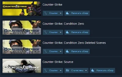 🌀Steam 3in1🌀Counter-Strike 1.6,Source,Condition Zero