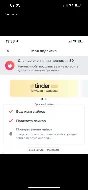 🔑ПРОМОКОД 🌼TINDER GOLD [3 месяца] 🌐ВЕСЬ МИР