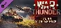 ⭐️ ВСЕ СТРАНЫ+РОССИЯ⭐️War Thunder Italian Starter Gift