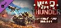 ⭐️ ВСЕ СТРАНЫ+РОССИЯ⭐️War Thunder Swedish Starter GIFT