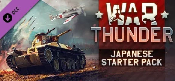 ⭐️ All REGIONS⭐️ War Thunder - Japanese Starter Pack
