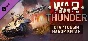 ⭐️ All REGIONS⭐️War Thunder - Chinese Starter Pack Gift