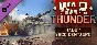 ⭐️ All REGIONS⭐️ War Thunder - VRCC Centauro Pack Gift