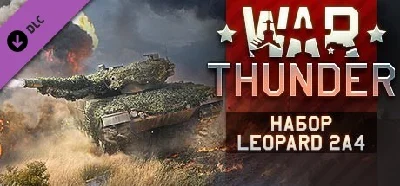 ⭐️ War Thunder A 10A Thunderbolt Early Pack STEAM GIFT