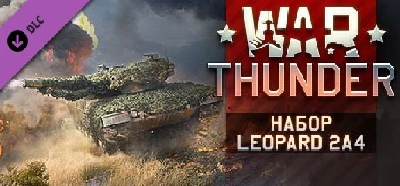⭐️ War Thunder A 10A Thunderbolt Early Pack STEAM GIFT