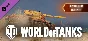 ⭐️ ВСЕ СТРАНЫ⭐️ World of Tanks Seafaring Viking GIFT