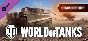 ⭐️ All REGIONS⭐️World of Tanks — Steel Tiger Pack GIFT