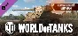 ⭐️ ВСЕ СТРАНЫ⭐️ World of Tanks Heroic Sherman Pack GIFT