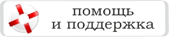 💶EU Card (FR) 50€ для сервисов US, EU, JP, AU