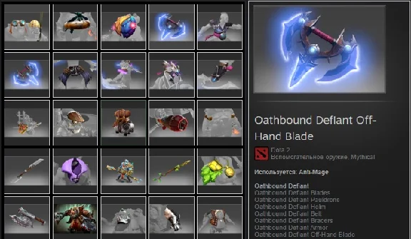 Dota 2 account with 18,892 hours played. a lot of thing