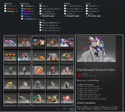 Dota 2 account with 18,892 hours played. a lot of thing