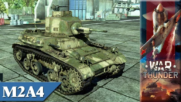 Warthunder промокод на M2A4 американский резервный танк