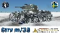 🟥 War Thunder promo code tank STRV M/39 EXCLUSIVE SKIN