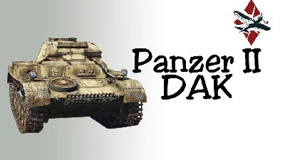 War Thunder промокод танк Panzer 2, Panzerkampfwagen II