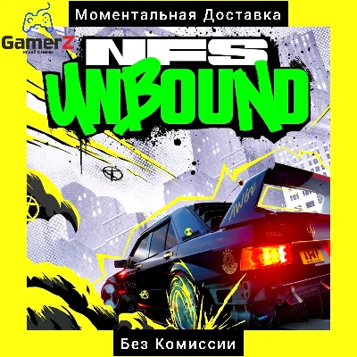 NEED FOR SPEED UNBOUND (ORIGIN/GLOBAL/EN) 🌍🔥(No Fee)