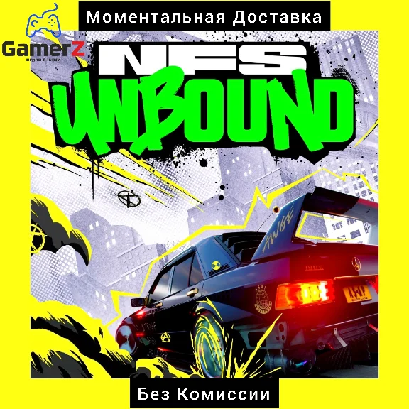 NEED FOR SPEED UNBOUND (ORIGIN/GLOBAL/EN) 🌍🔥(No Fee)