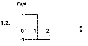 DHS 16.3 - Option 2. Decisions Ryabushko AP