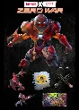 Fortnite-Iron Man Zero Outfit (Zero WarBundle)🌍