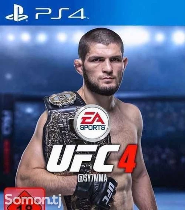 🎮UFC® 4    PS4 Rent 5 days🟢